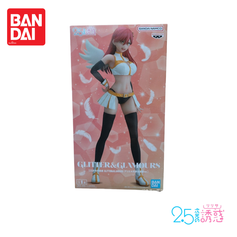 Original Box In Stock Original - đánh giá và giá Anime Merchandise From Japan