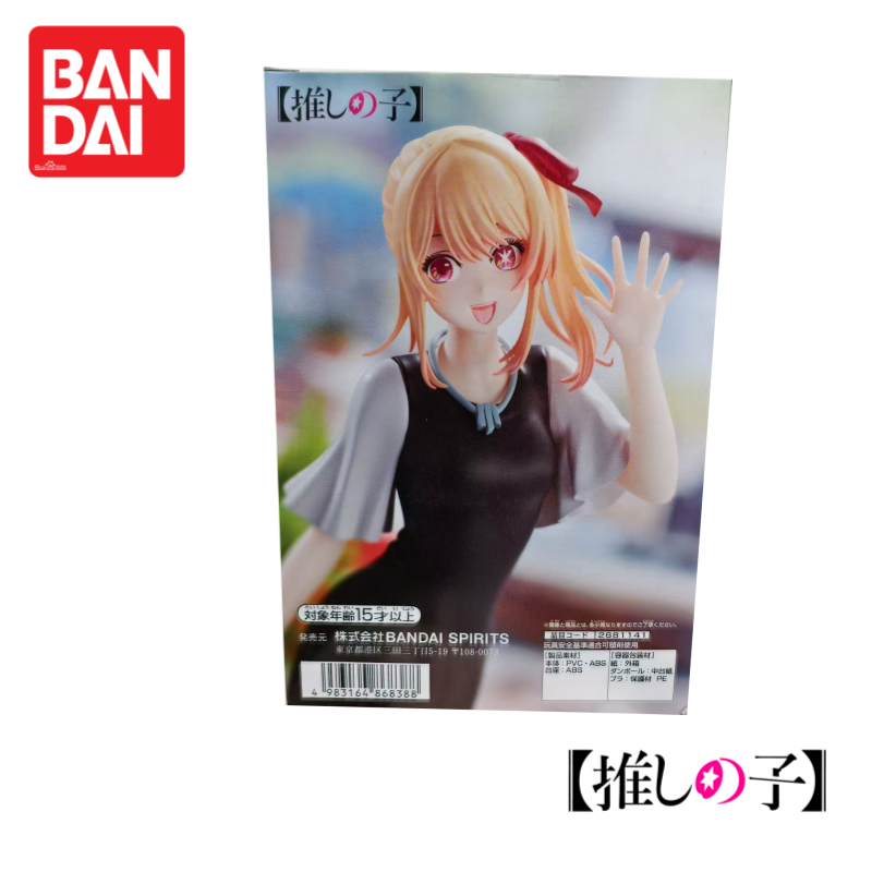 in stock Original 100%Genuine  - đánh giá và giá Anime Merchandise From Japan