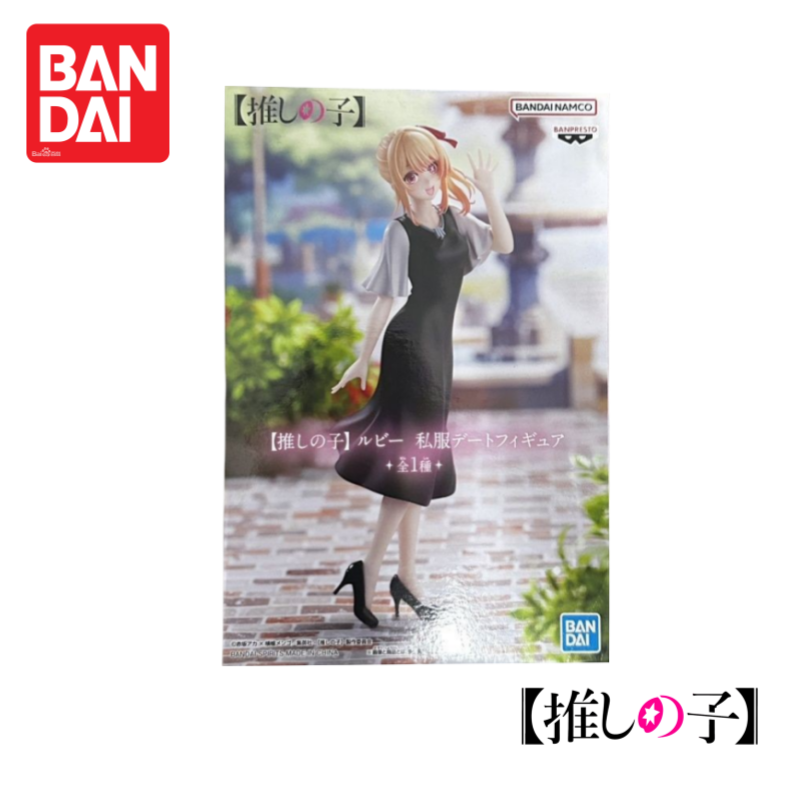 in stock Original 100%Genuine  - đánh giá và giá Anime Merchandise From Japan
