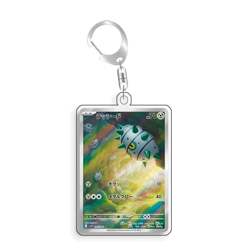Art Display for Pokemon Ferros - đánh giá và giá Anime Merchandise From Japan