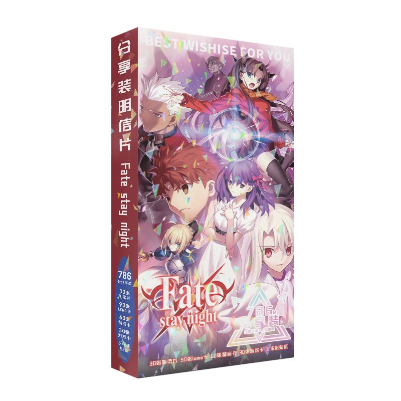Fate postcard anime 2D merchan - đánh giá và giá Fate Anime Merchandise