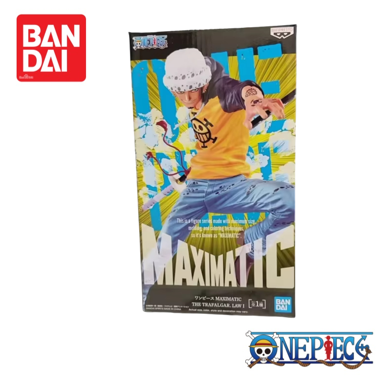 In Stock Original Bandai Banpr - đánh giá và giá Anime Merchandise From Japan