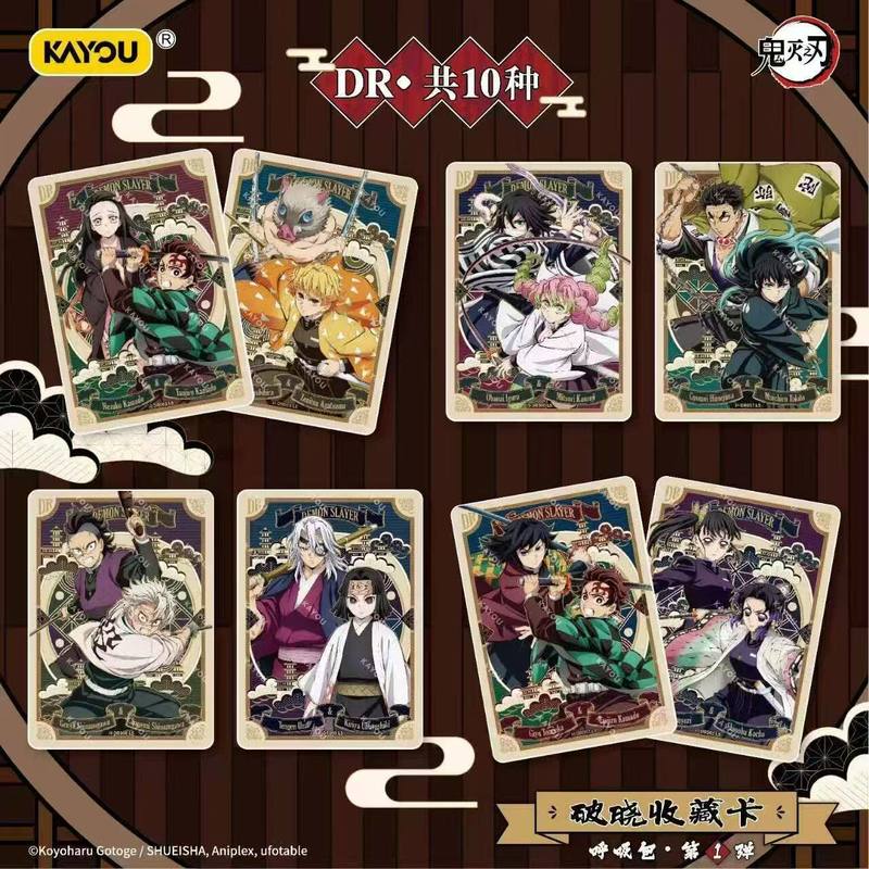 Kayou Demon Slayer Trading Car - đánh giá và giá Rare Anime Merchandise