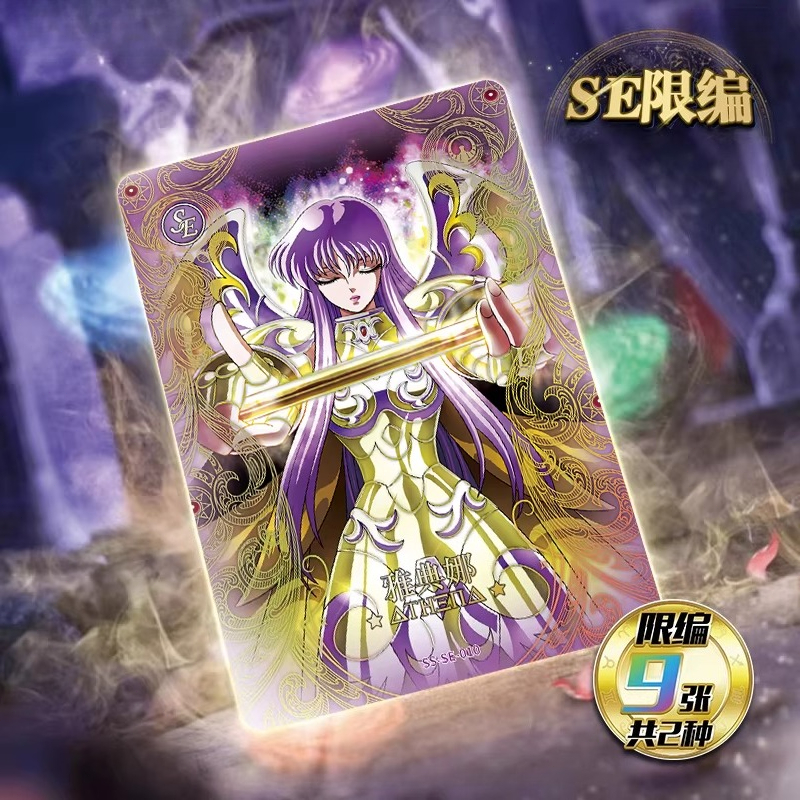 KAYOU Genuine Saint Seiya Four - đánh giá và giá Rare Anime Merchandise