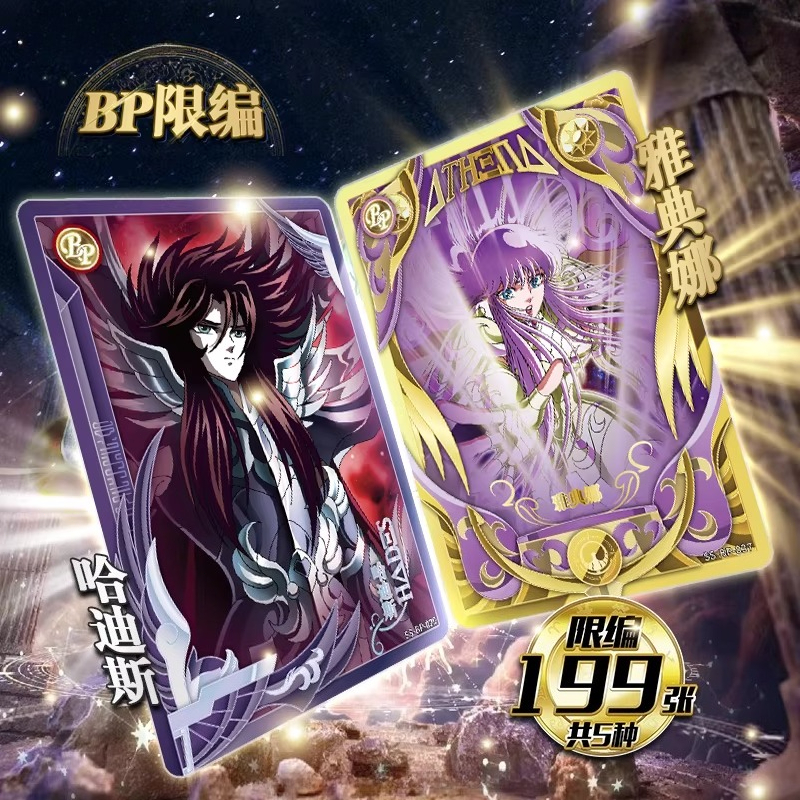 KAYOU Genuine Saint Seiya Four - đánh giá và giá Rare Anime Merchandise