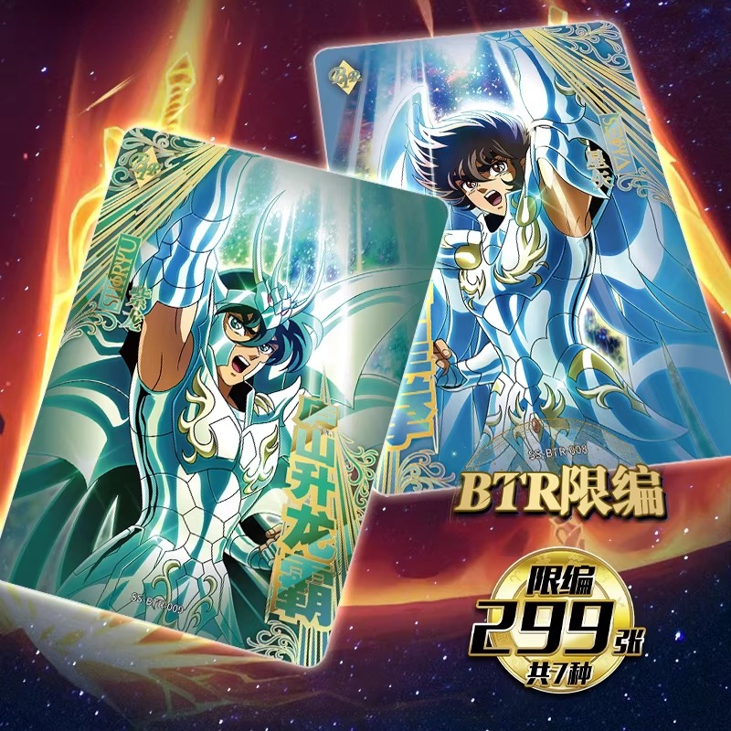 KAYOU Genuine Saint Seiya Four - đánh giá và giá Rare Anime Merchandise