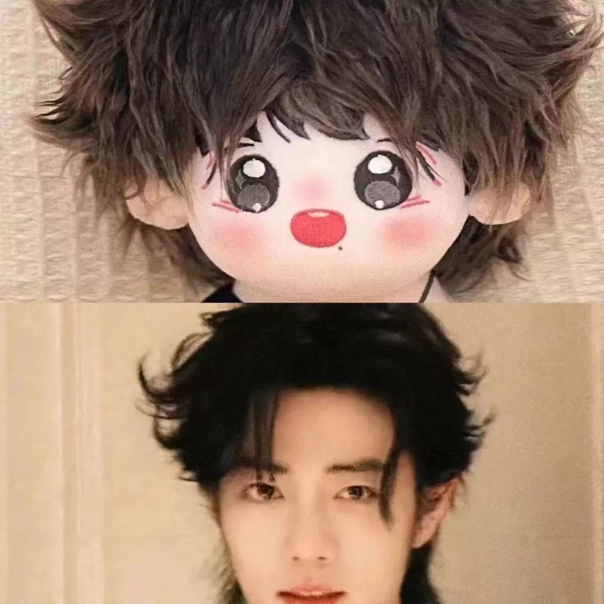 Original Xiao Zhan Cotton Doll - đánh giá và giá Anime Merchandise Women