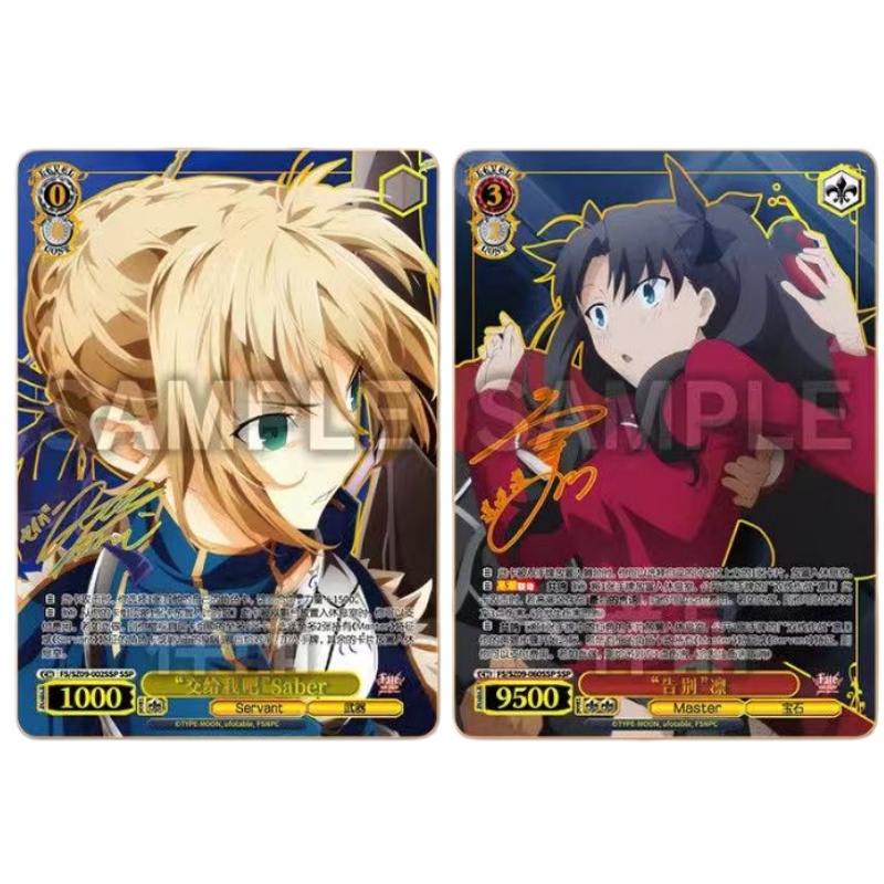Chinese Version FATE/STAY NIGH - đánh giá và giá Fate Anime Merchandise