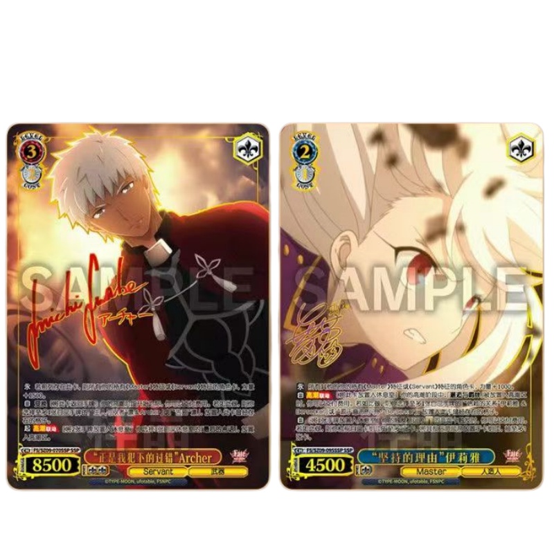 Chinese Version FATE/STAY NIGH - đánh giá và giá Fate Anime Merchandise