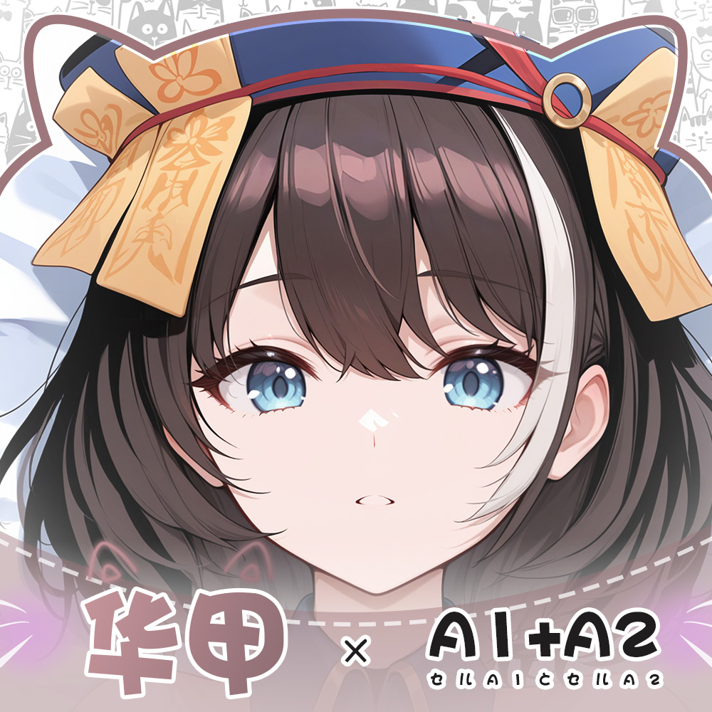Game ROC Hwah Jah Azur Lane Hu - đánh giá và giá Body Pillow Cover