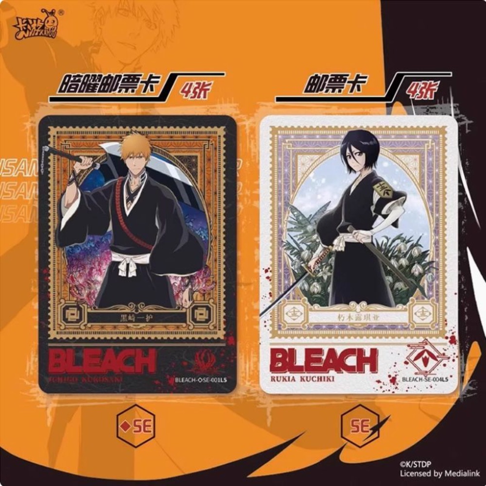 KaYou BLEACH Thousand-Year Blo - đánh giá và giá Fate Anime Merchandise