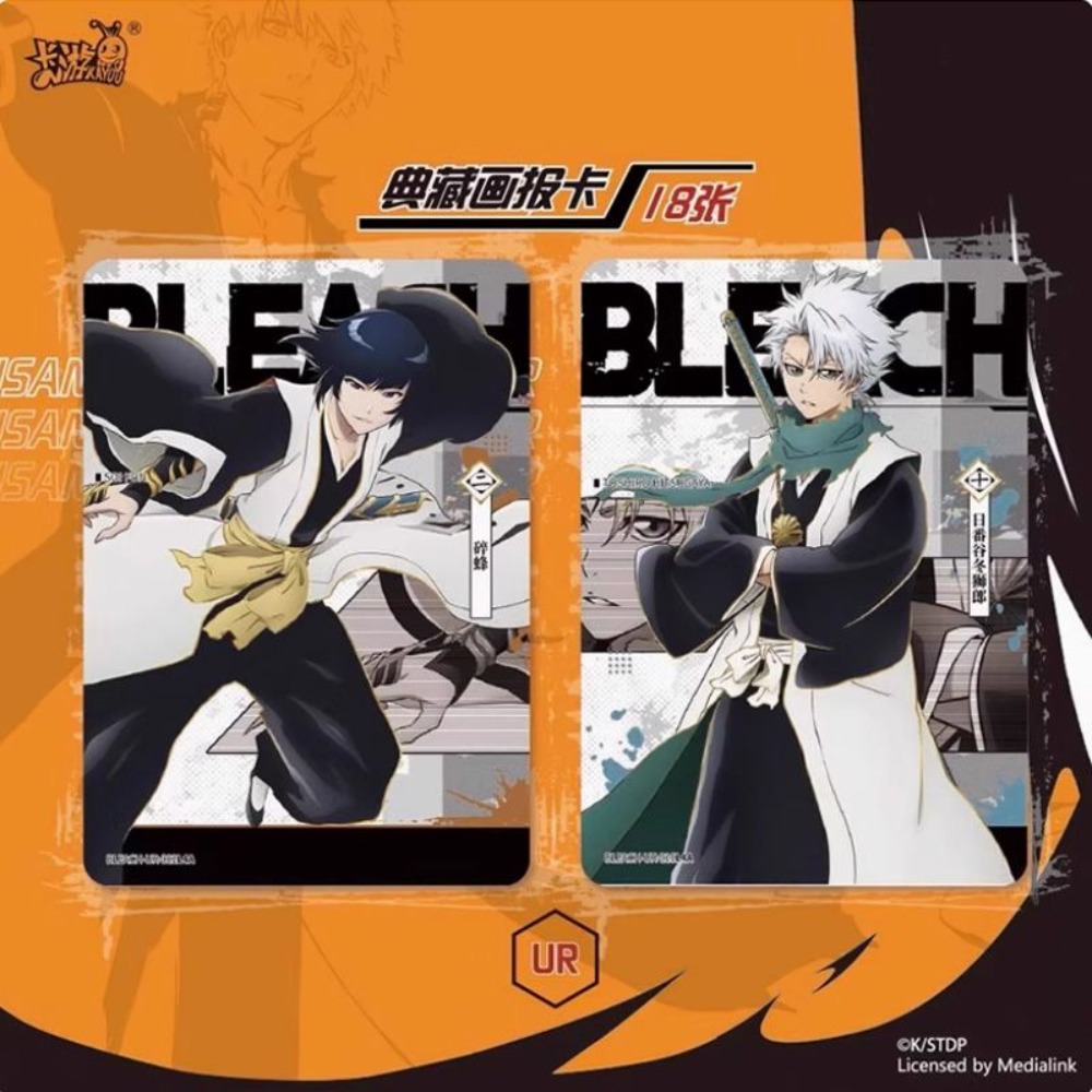 KaYou BLEACH Thousand-Year Blo - đánh giá và giá Fate Anime Merchandise