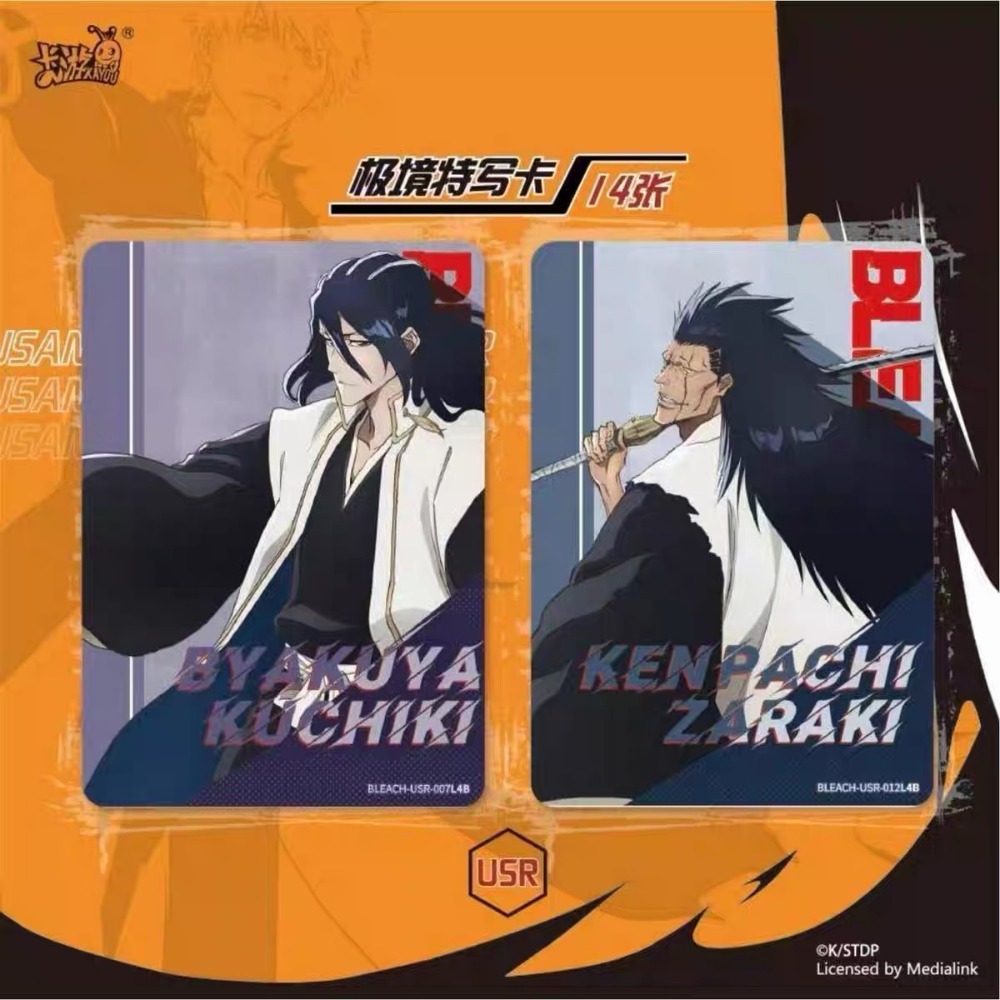 KaYou BLEACH Thousand-Year Blo - đánh giá và giá Fate Anime Merchandise