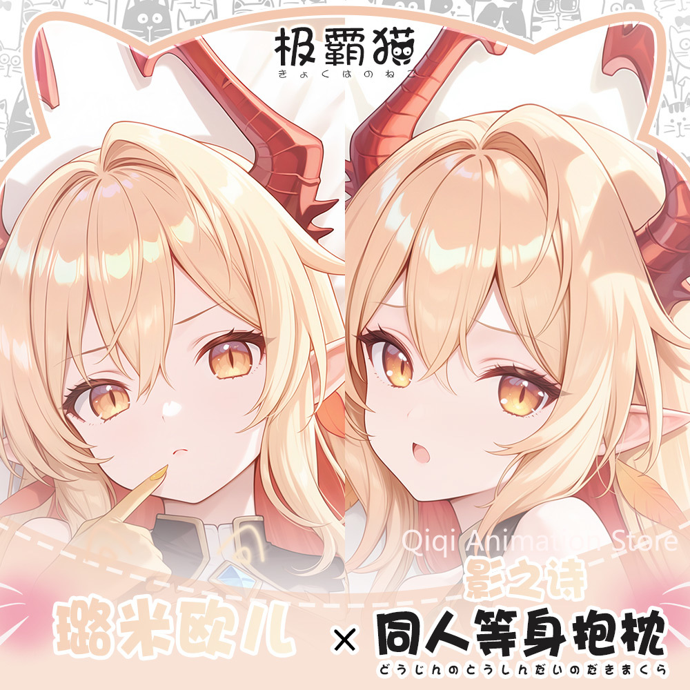 Anime Pillowcase Cushion Beddi - đánh giá và giá Body Pillow Cover