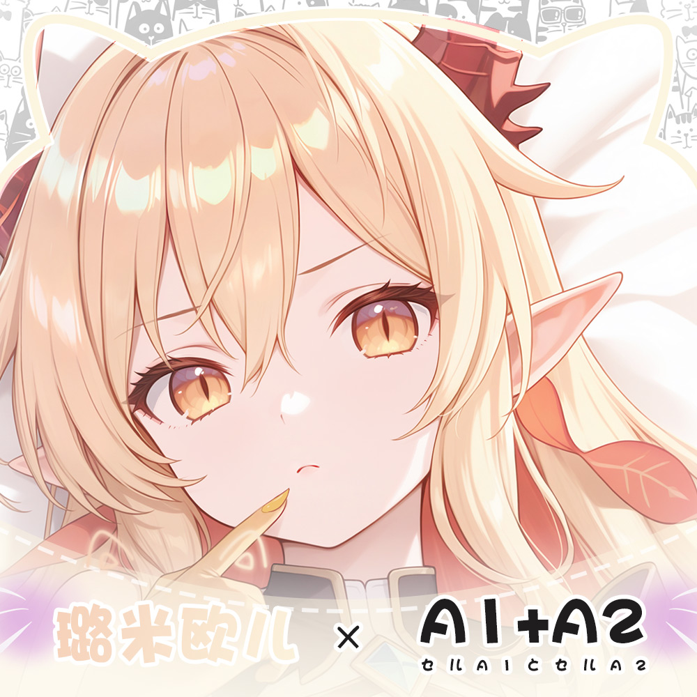 Anime Pillowcase Cushion Beddi - đánh giá và giá Body Pillow Cover