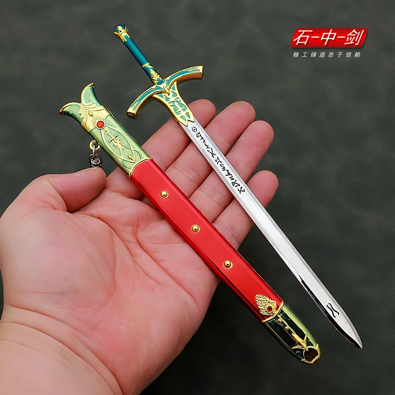 22cm Caliburn Sword Altria Pen - đánh giá và giá Fate Anime Merchandise