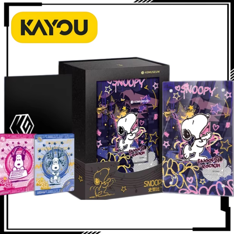 KAYOU Genuine Snoopy Collectib - đánh giá và giá Rare Anime Merchandise