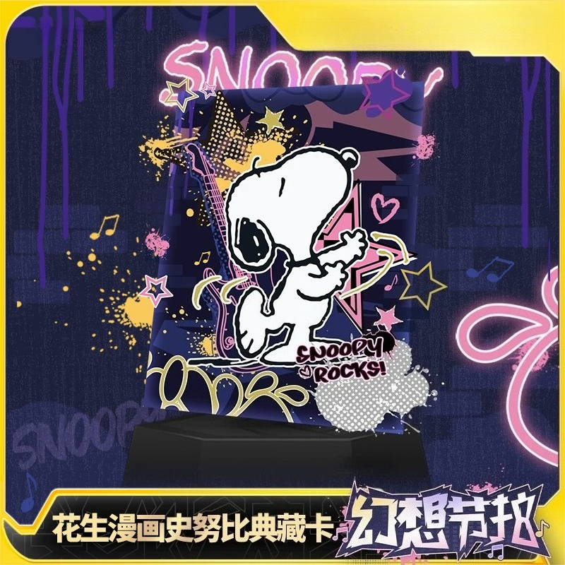KAYOU Genuine Snoopy Collectib - đánh giá và giá Rare Anime Merchandise
